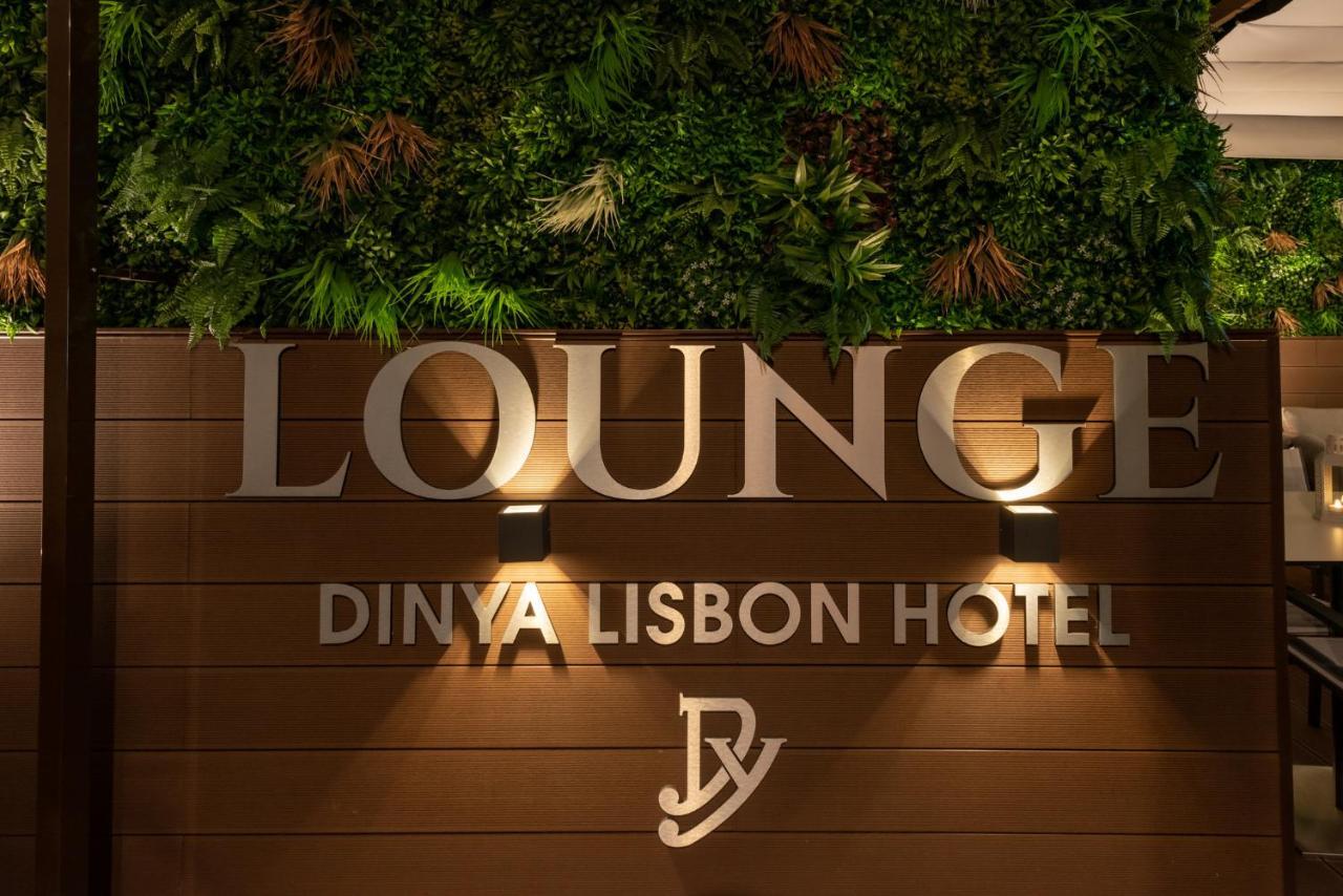 Dinya Lisbon Hotel & Lounge Bar Exterior photo